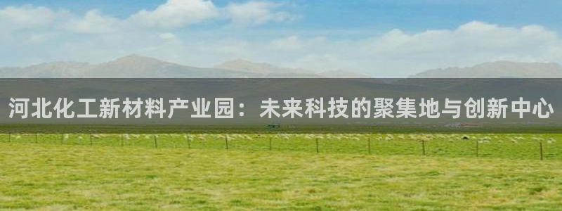 门徒娱乐成功案例