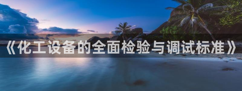 门徒娱乐能查到登陆记录吗