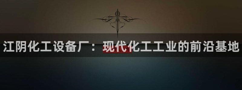 门徒平台开户怎么开通