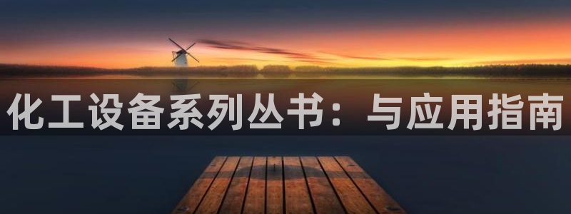 门徒娱乐总代理是谁